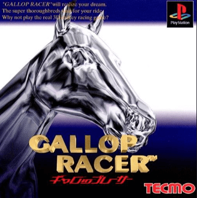 gallop racer game for pc